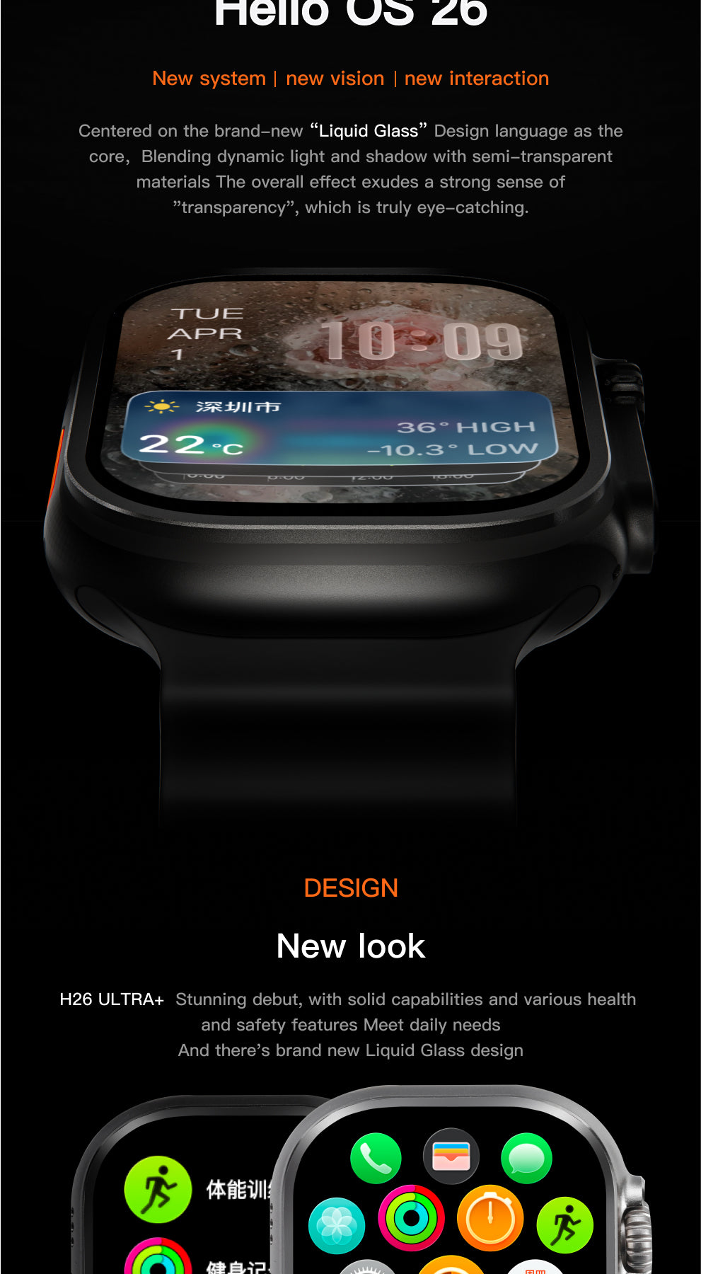 Ultra Style | Reloj inteligente con pantalla AMOLED de 49 mm y llamadas por Bluetooth | Seguimiento de salud para mayor comodidad diaria