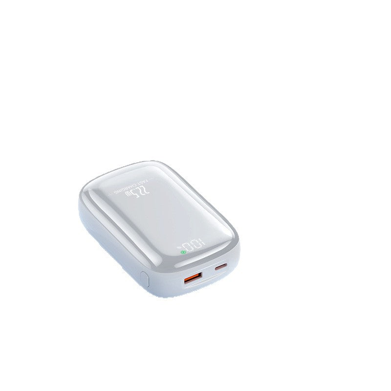 Power Bank | Portable Ultra-Fast Charging Device with Smart Technology | Compact Design for On-the-Go Convenience