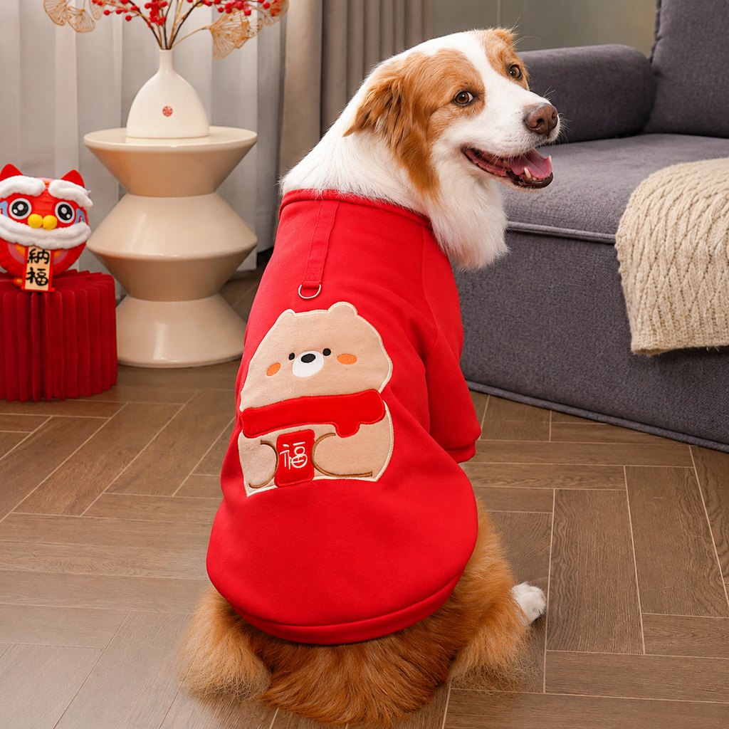 Ortekor Warm Dog Sweatshirt for Cold Weather - Cozy Red Pullover for Indoor Lounging, Winter Walks & Lunar New Year Photos, XS-5XL