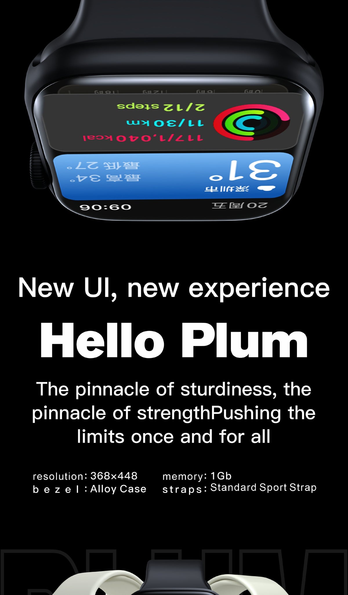 Hola Plum | Reloj inteligente con pantalla AMOLED y monitoreo de salud | Diseño resistente al agua para un estilo de vida activo