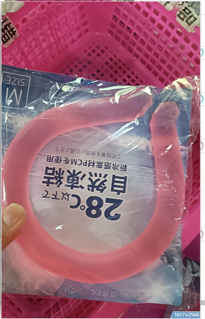 Ice Neck Ring with Advanced Cooling Technology | Rechargeable Comfort for Heatstroke Prevention