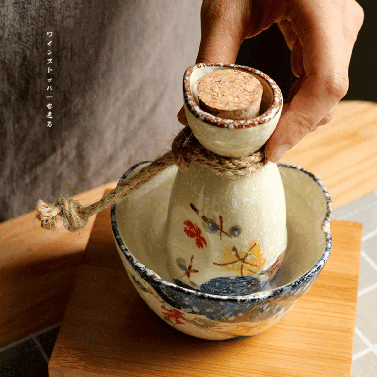 Handcrafted Ceramic Sake Serving Set Cherry Blossom Design Tokkuri Flagon Ochoko Cups Traditional Japanese Drinkware for Home Entertaining G