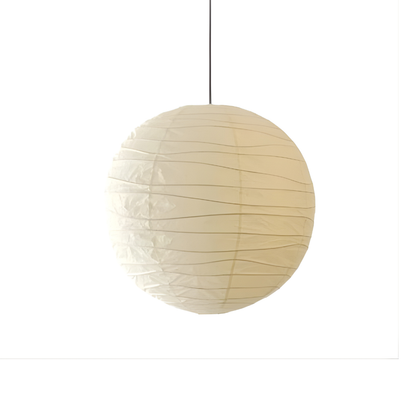 Floating Paper Shade Hanging Light Fixture 22 in White Minimalist Overhead Lamp for Bedroom Dining Room | Soft Ambient Glow Adjustable Drop