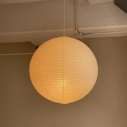 Spherical Hanging Lamp with Cotton Paper Shade & Adjustable Cord for Dining Room, Kitchen, Living Space | Modern Overhead Fixture