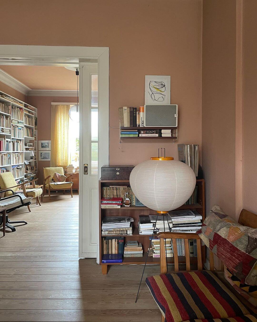 Japanese-Inspired Paper Floor Lamp White Mulberry Shade Tall Standing Light for Living Room Bedroom Reading Nook Sculptural Accent