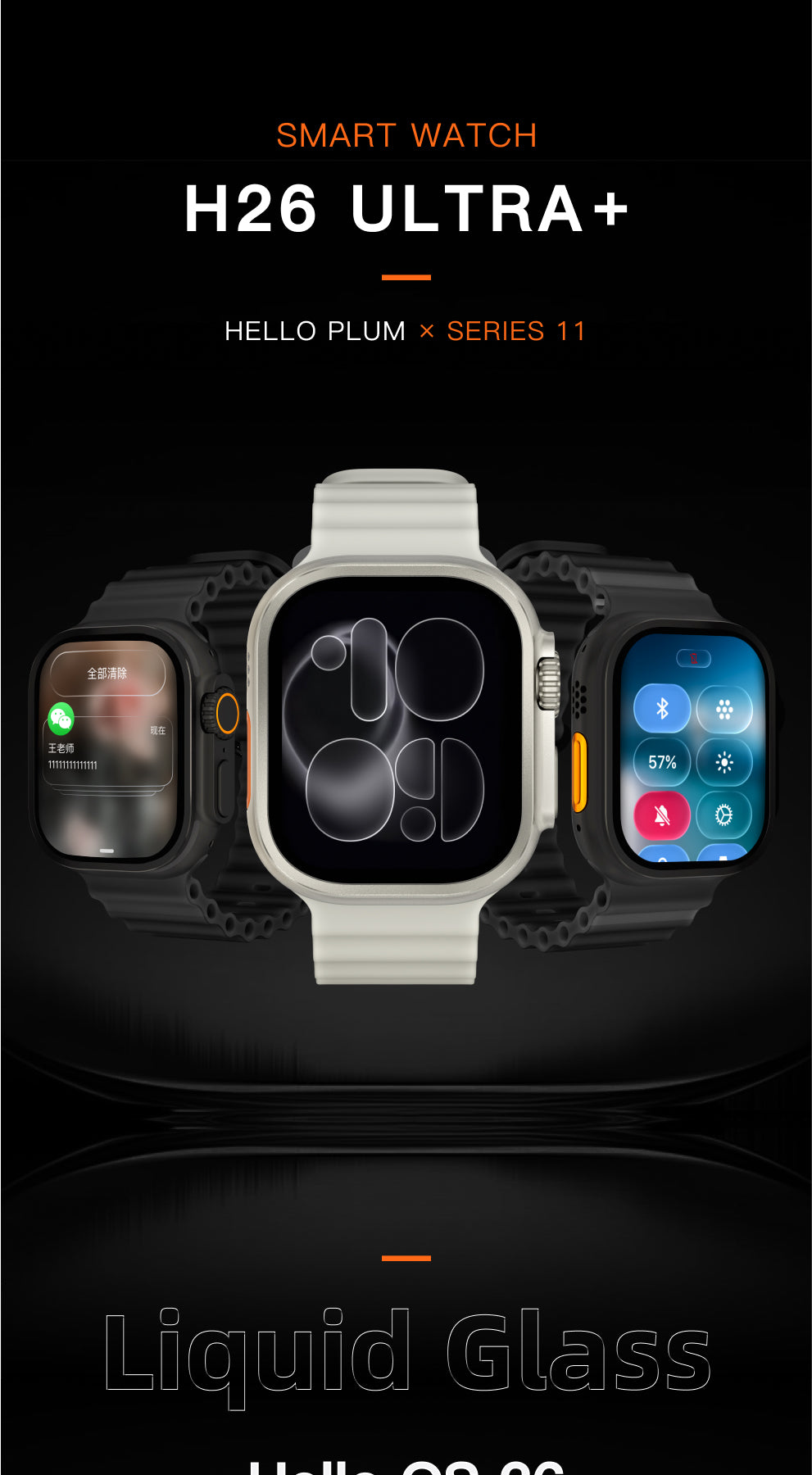 Ultra Style | Reloj inteligente con pantalla AMOLED de 49 mm y llamadas por Bluetooth | Seguimiento de salud para mayor comodidad diaria