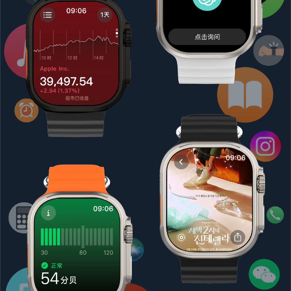 Android Smartwatch with Cellular LTE AMOLED Screen Voice Calls Health Tracking Independent Apps Wireless Charging for iOS Android
