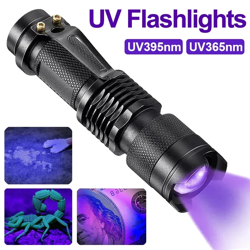 UV Flashlight for Pet Urine and Stain Detection, Blacklight Flashlight with Aluminum Body, Handheld UV Light