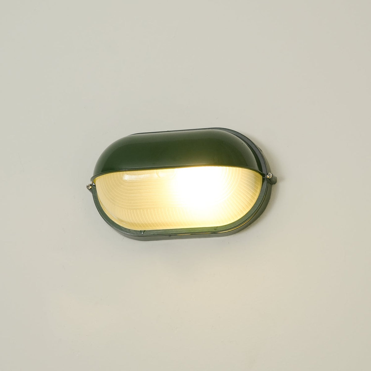 Aplique de pared industrial para exteriores con pantalla de vidrio estriado: lámpara resistente a la intemperie para porches, patios, entradas, puertas y jardines