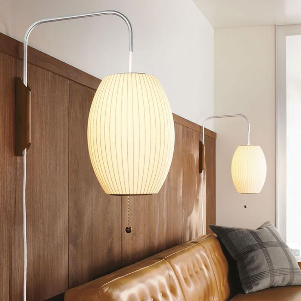 Swivel Sphere Wall Light with Adjustable Cord 15.7 in Walnut Chrome Finish Plug-In LED Sconce for Bedroom Office Living Room