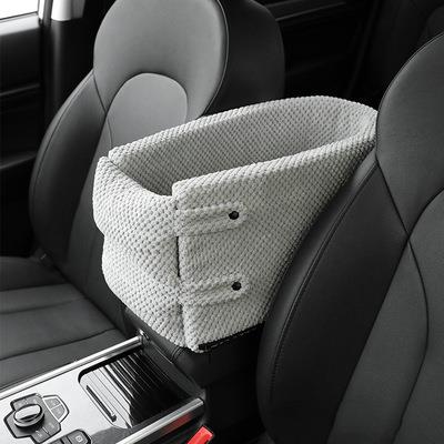 Cat Carrier for Car, Pet Carrier Box for Small Dogs and Cats, Center Console Armrest Dog Carrier with Safety Lanyard
