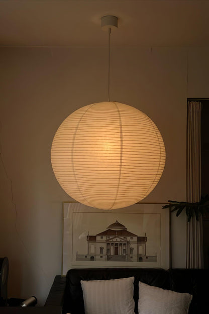 Handmade Paper Globe Drop Light for Kitchen Island & Dining Room – Adjustable Cable, E26 Socket, Soft Ambient Glow – Modern Overhead Fixture