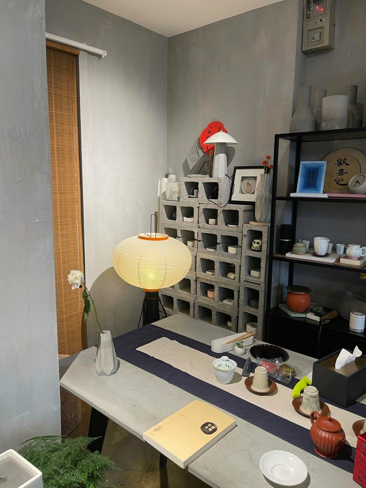 Japanese-Inspired Paper Floor Lamp White Mulberry Shade Tall Standing Light for Living Room Bedroom Reading Nook Sculptural Accent