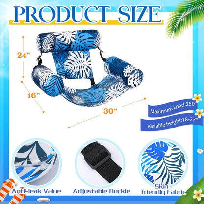Sillón inflable para piscina con respaldo ajustable, silla de salón tropical para adultos, silla flotante para piscina y lago