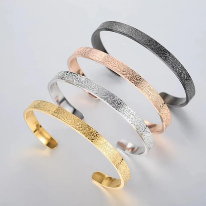 Adjustable Cuff Bracelet with Engraved Islamic Verse | Stainless Steel | Gold Silver Rose Gold Black Finish | Hypoallergenic Jewelry for