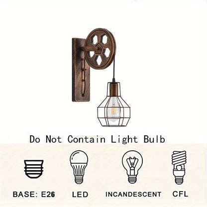 Rustic Glow™ - Vintage Wall Light Fixture