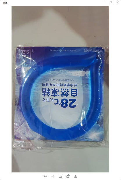 Ice Neck Ring with Advanced Cooling Technology | Rechargeable Comfort for Heatstroke Prevention